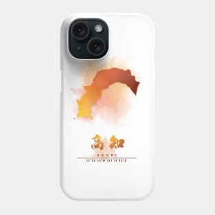 Kochi Watercolor Map Phone Case