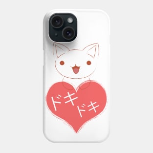 Doki Doki Kitten Phone Case