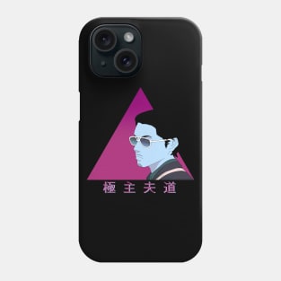 Vaporwave househusband Phone Case