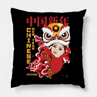 Chinese New Year Festival Pillow