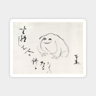 The Meditating Frog, Sengai Gibon Japanese Art Magnet