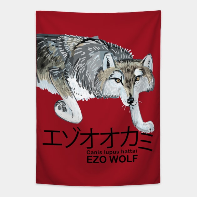 Hokkaido Wolf Typo Tapestry by belettelepink