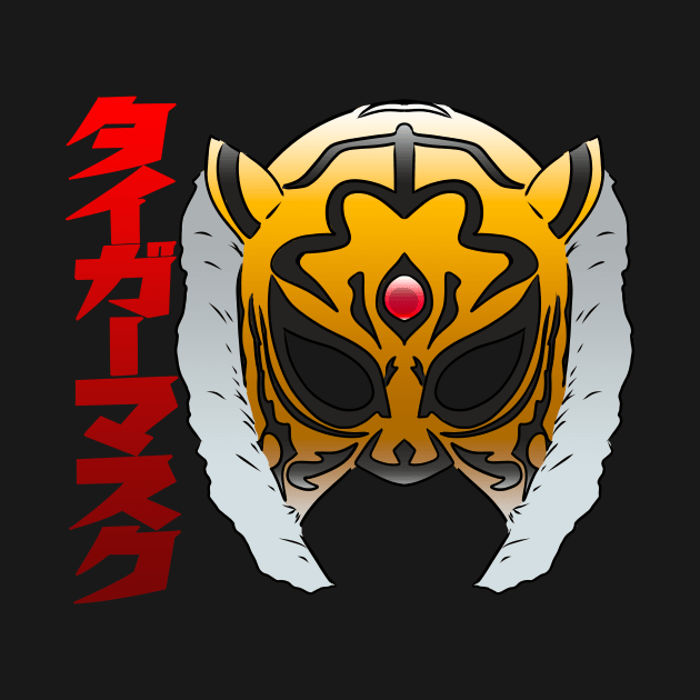 Tiger mask basic fancy by AJSMarkout