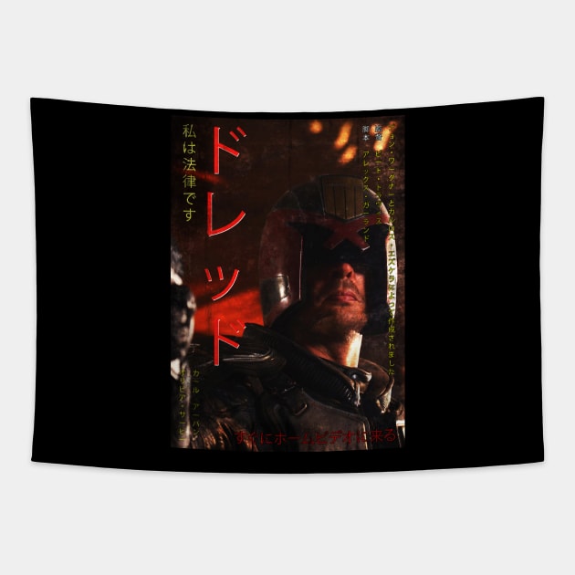 Dredd Worn japanese poster design Tapestry by MrGekko