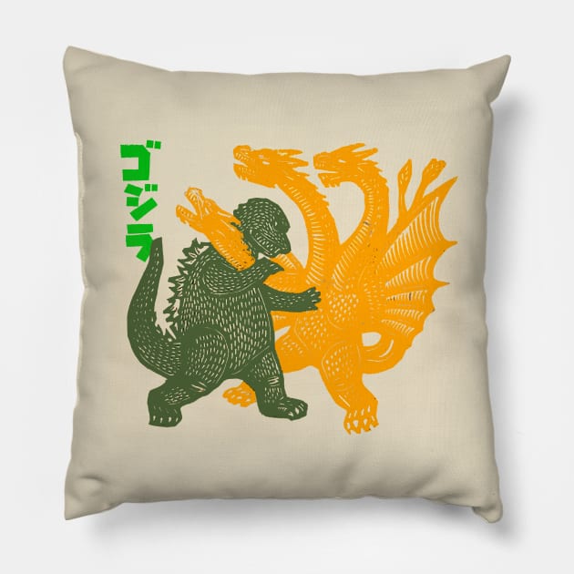 Godzilla Fight Pillow by tewak50