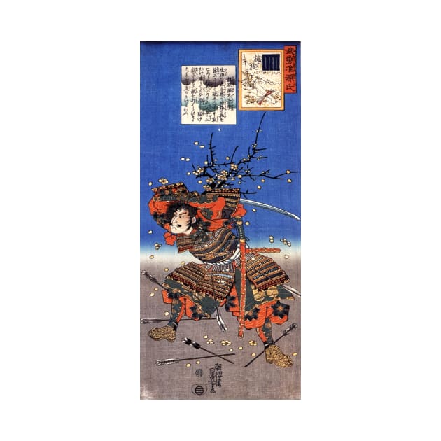 Samurai Woodblock print by Utagawa Kuniyoshi by Persona2