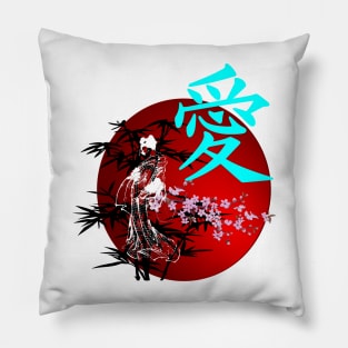 Peace in japan Pillow