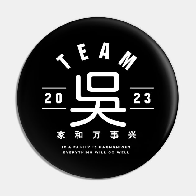 Team 吳 Wu / Ng Pin by MplusC