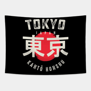 Tokyo Japan Honshu Tapestry