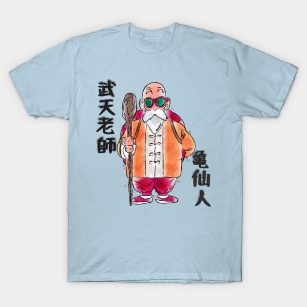 Disover The Master - Anime And Manga - T-Shirt