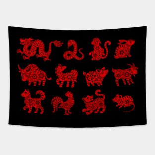 Chinese horoscope animals Tapestry