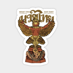 Antique Muay Thai The Golden Garuda Magnet