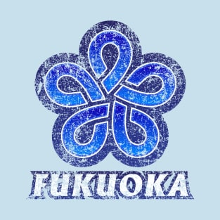 Fukuoka Prefecture Japanese Symbol Distressed T-Shirt