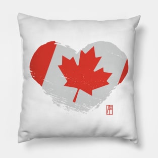 I love my country. I love the Canada. I am a patriot. In my heart, there is always the flag of the Canada Pillow