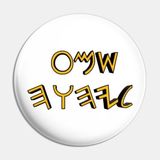 Listen to YHWH (in hebrew) Pin