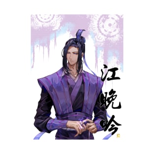 Jiang Cheng T-Shirt