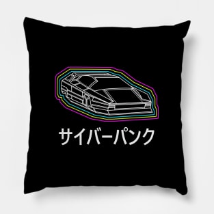 Cyberpunk Car Pillow