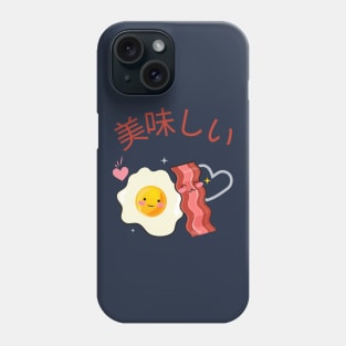 Delicious Bacon and Eggs v2 Phone Case