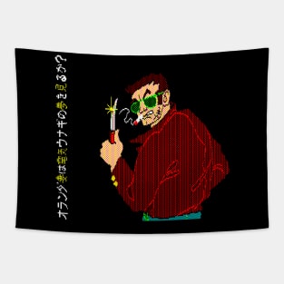 Oranda Tsuma wa Denki Unagi no Yume Wo Miru ka? Tapestry