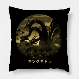 The King of Terror Pillow