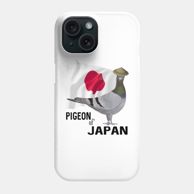 Pigeon of Japan Phone Case by KC Morcom aka KCM Gems n Bling aka KCM Inspirations