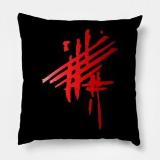 Abstract Texture - Red Pattern Ornament Pillow