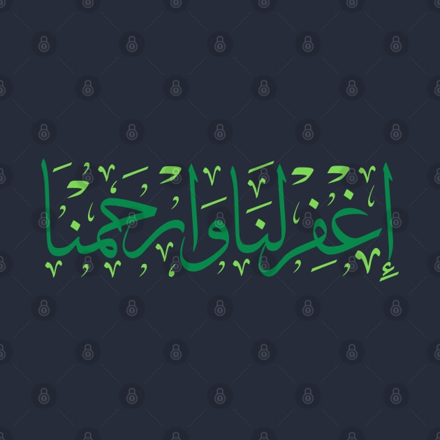 Arabic Challigraphy by Metavershort