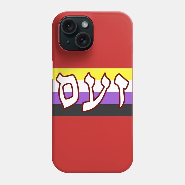 Zaam - Wrath (Nonbinary Pride Flag) Phone Case by dikleyt