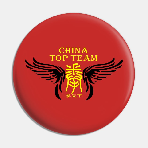 China Top Team Pin by cagerepubliq