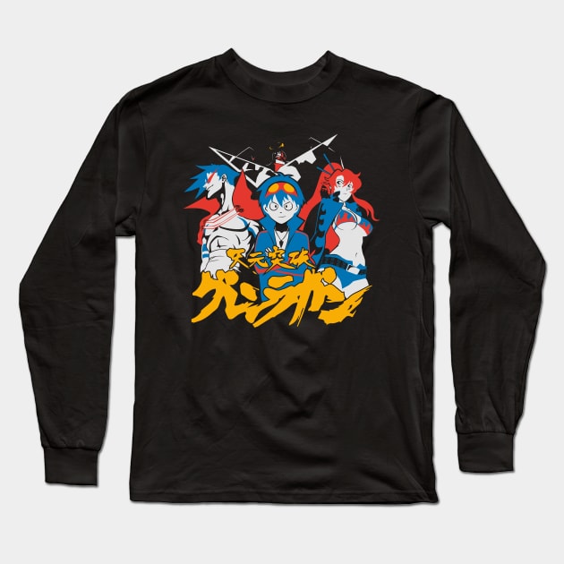 Tengen Toppa Gurren Lagann,Anime,Manga New Unisex T-Shirt size S To 5XL