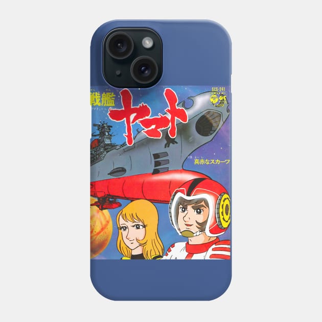 Space Battleship Yamato Phone Case by Pop Fan Shop