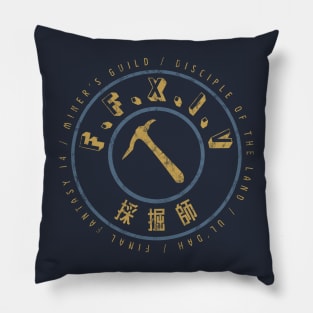 Final Fantasy XIV Miner's Guild Pillow