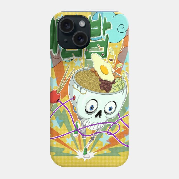 Bibimbap Phone Case by Gus the little guy