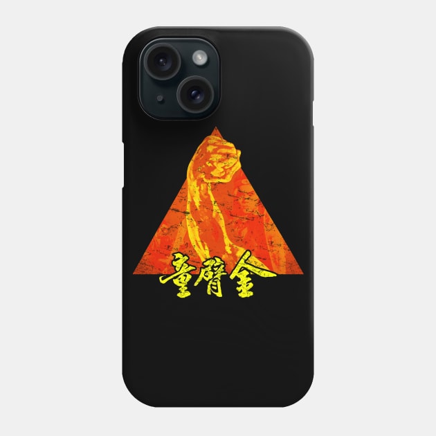 Golden Arm Kung-Fu Phone Case by 8 Fists of Tees