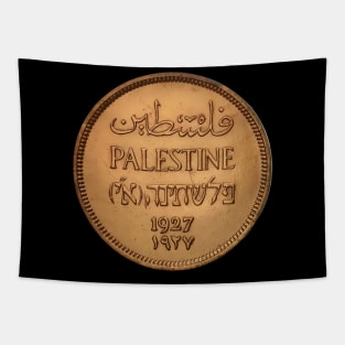 Palestine coin 1927 Tapestry