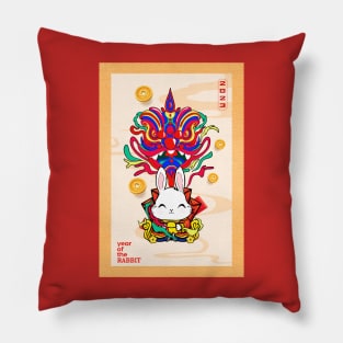 Year Of The Rabbit 2023 Happy Chinese New Year Women Men Kid Pillow