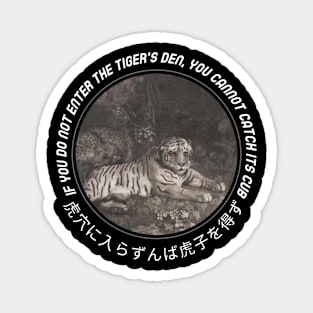 Japanese Tiger Magnet