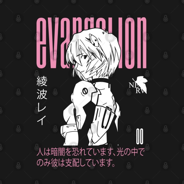 REI AYANAMI (EVANGELION) - Exclusive design by Kurage