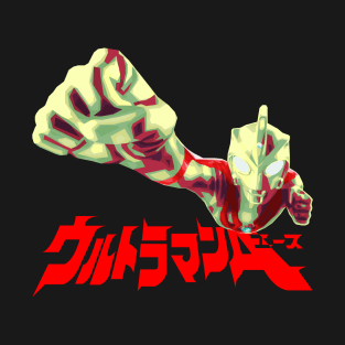 Ultraman Ace T-Shirt