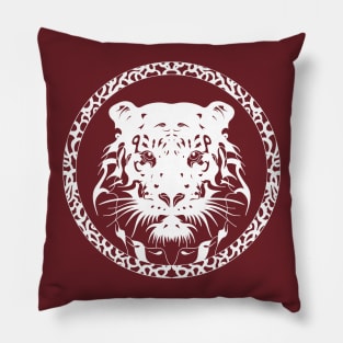 Tiger Face Pillow
