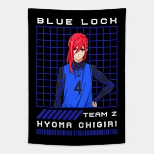 HYOMA CHIGIRI - TEAM Z Tapestry