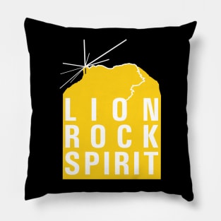 Lion Rock Spirit -- 2019 Hong Kong Protest Pillow