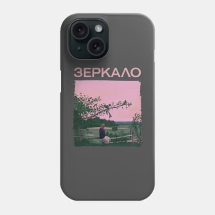 Andrei Tarkovsky's The Mirror Scene Illustration Phone Case