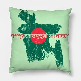 Bangladesh Map and Flag Souvenir Pillow