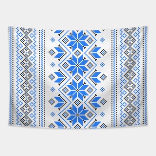 Wellspring - Star Alatyr - Ethno Ukrainian Traditional Pattern - Slavic Symbol 2 Blue Vertical Tapestry