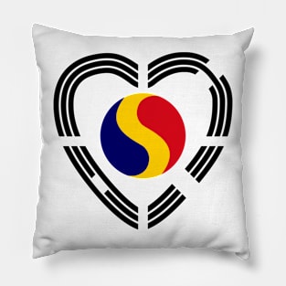 Korean Romanian Multinational Patriot Flag Series (Heart) Pillow