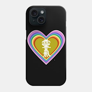 Reiki Love, Chakras Phone Case