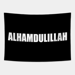 alhamdulillah Tapestry