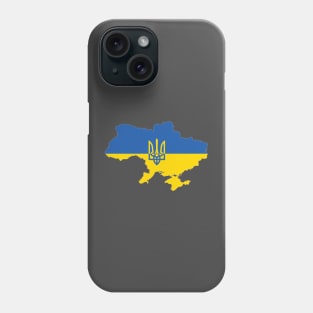 Glory to Ukraine! Phone Case
