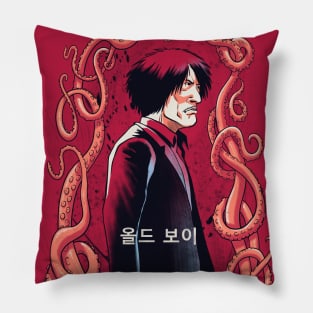 Oldboy Color Pillow